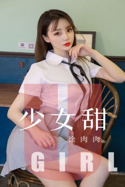 医妃难囚